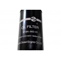 Фильтр масляный /Oil filter